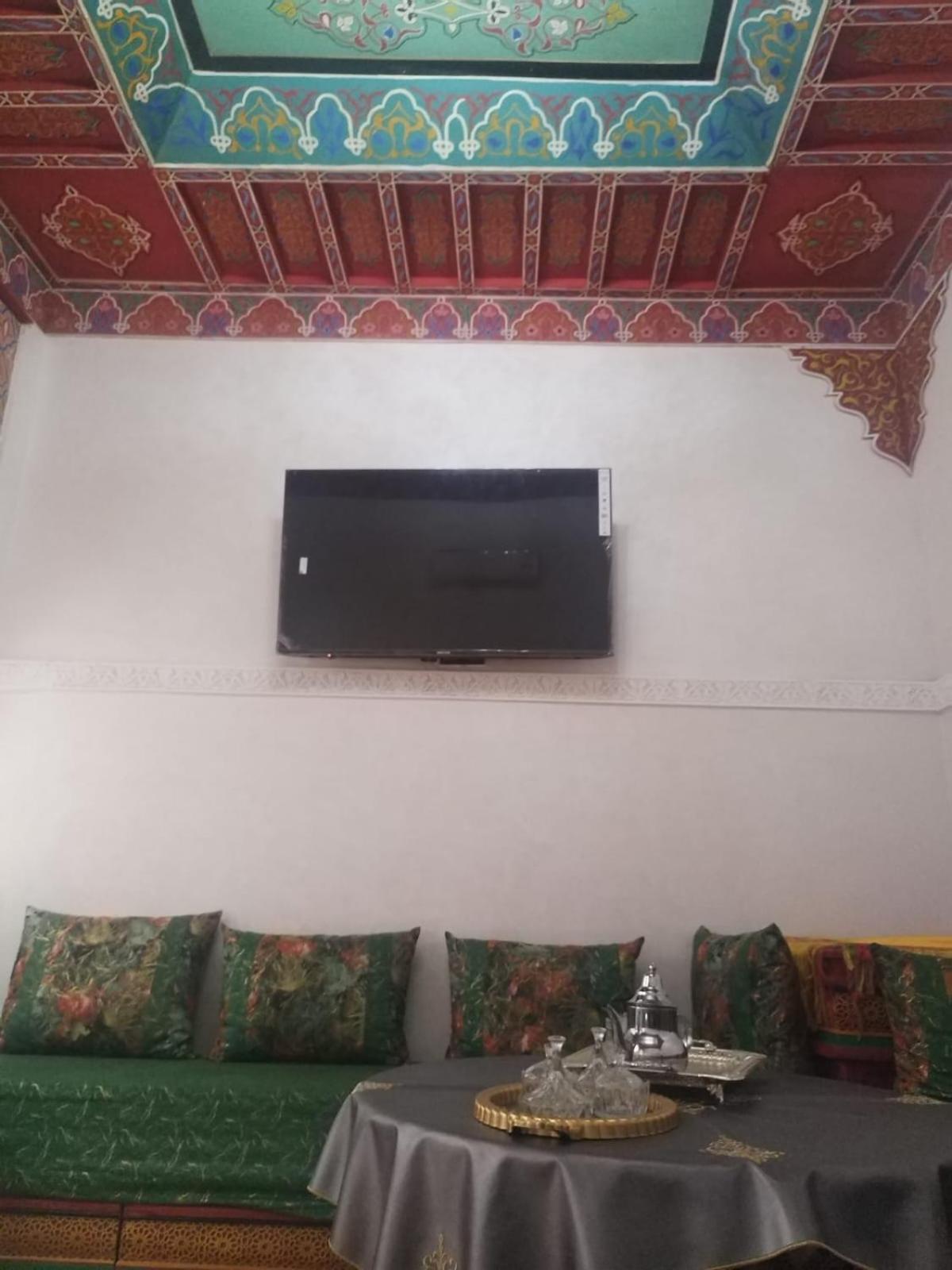 Amani Marrakech Riad *