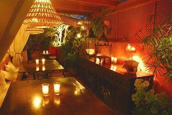 Guest house La Terrasse Des Oliviers Marrakesh
