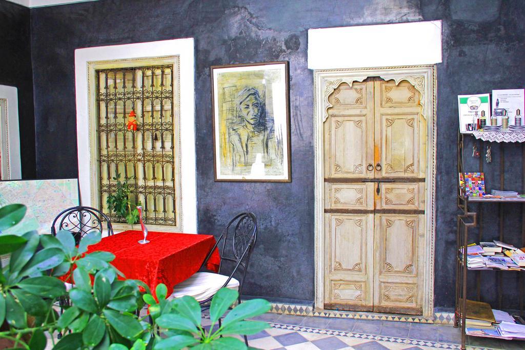 Riad Menzeh 3*