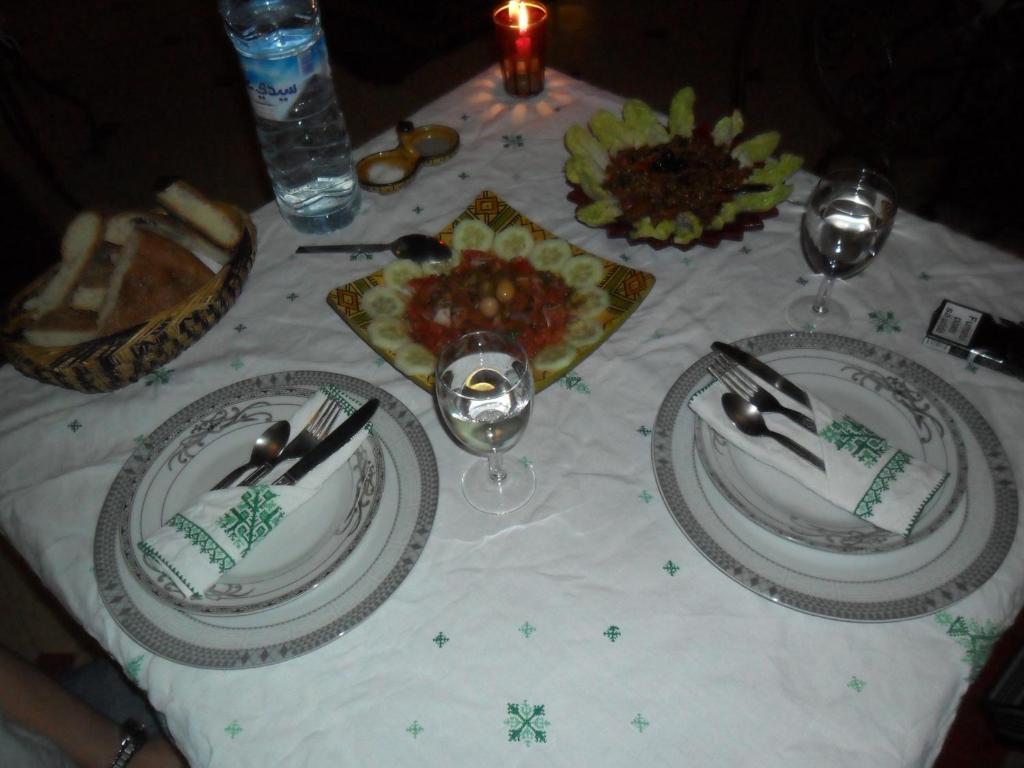 Dar Othmane 3*
