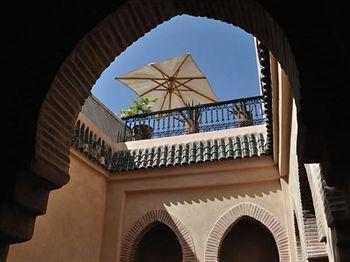 Marrakiss Riad 3*