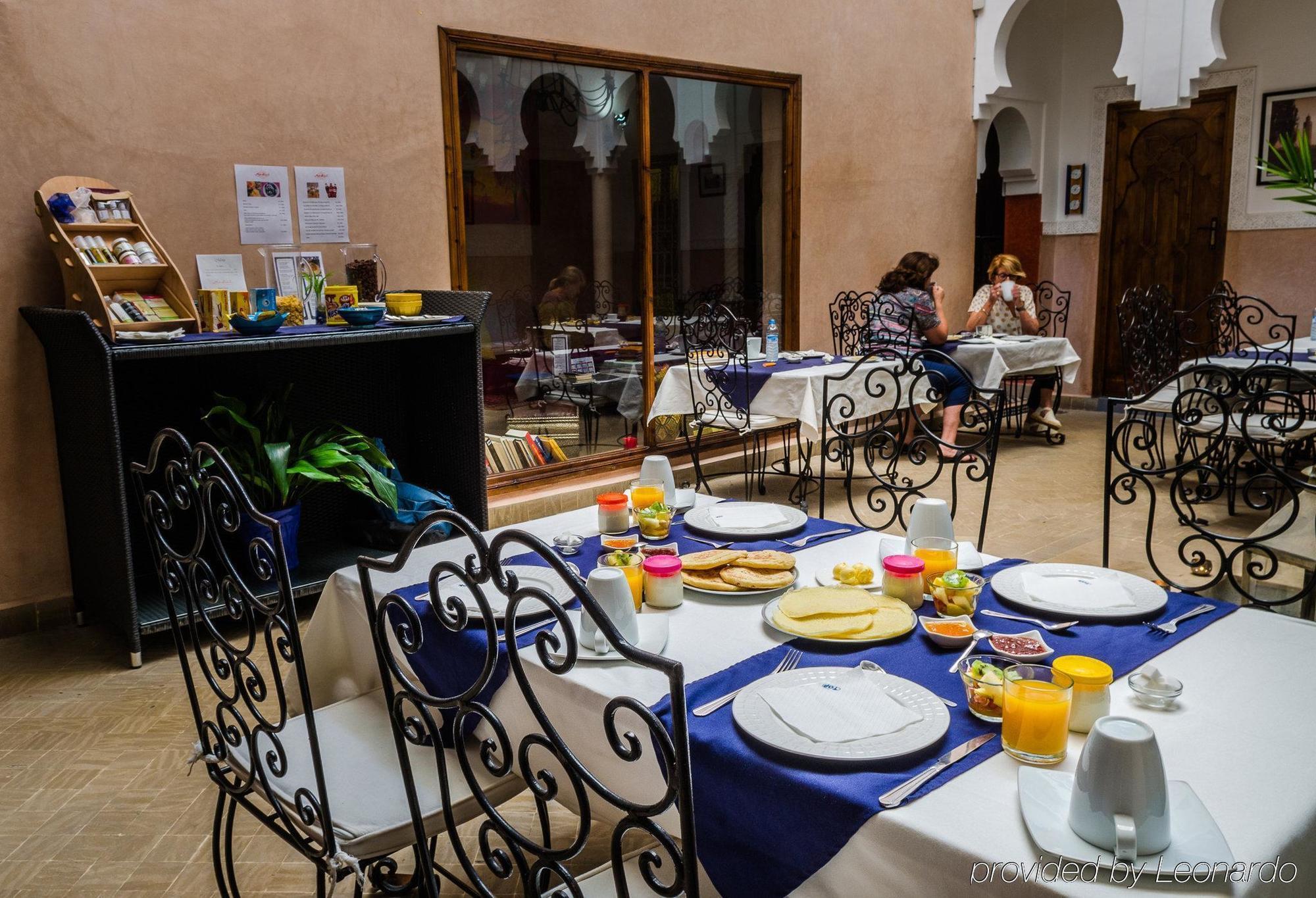 Riad Monriad