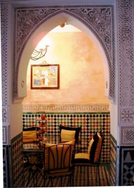 Riad Nadir 3*