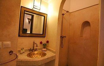 Riad Fabiola Et Marrakesh