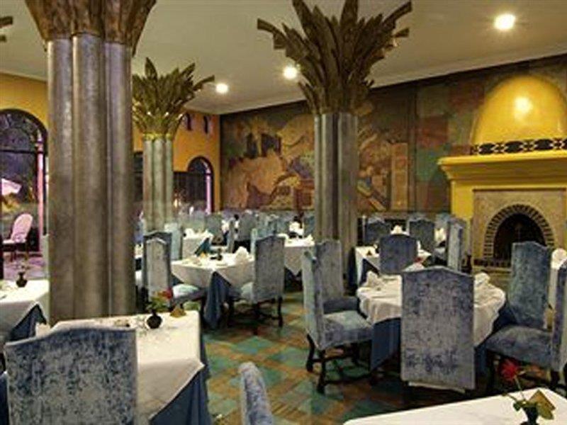 Hotel Marrakech Le Tichka 4*