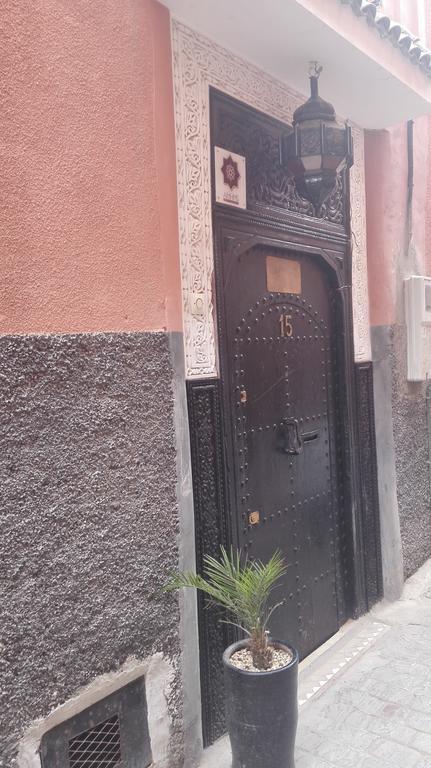 Riad Faiza Riad Marrakesh