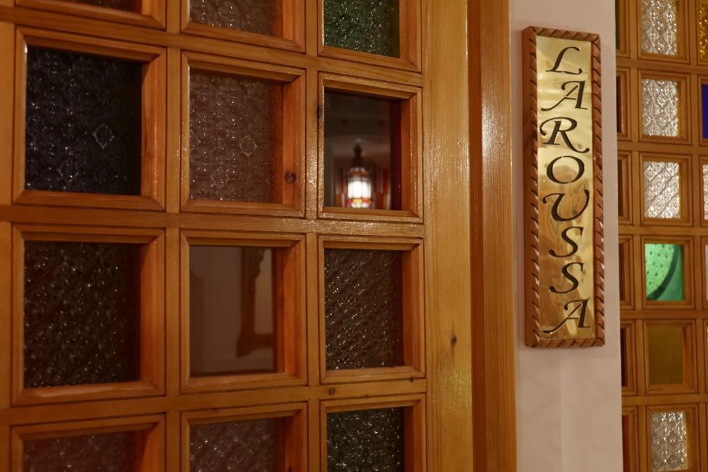 Gasthof Andallaspa 4*