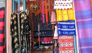 Hotel Marrakech Le Tichka