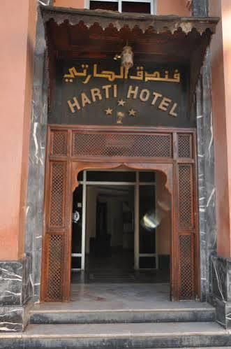 Jnane El Harti 3*