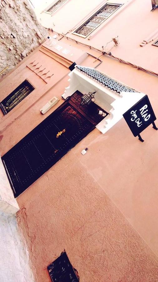 Chez Dali 3*