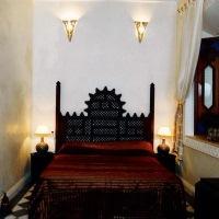 Riad Bahja 4*