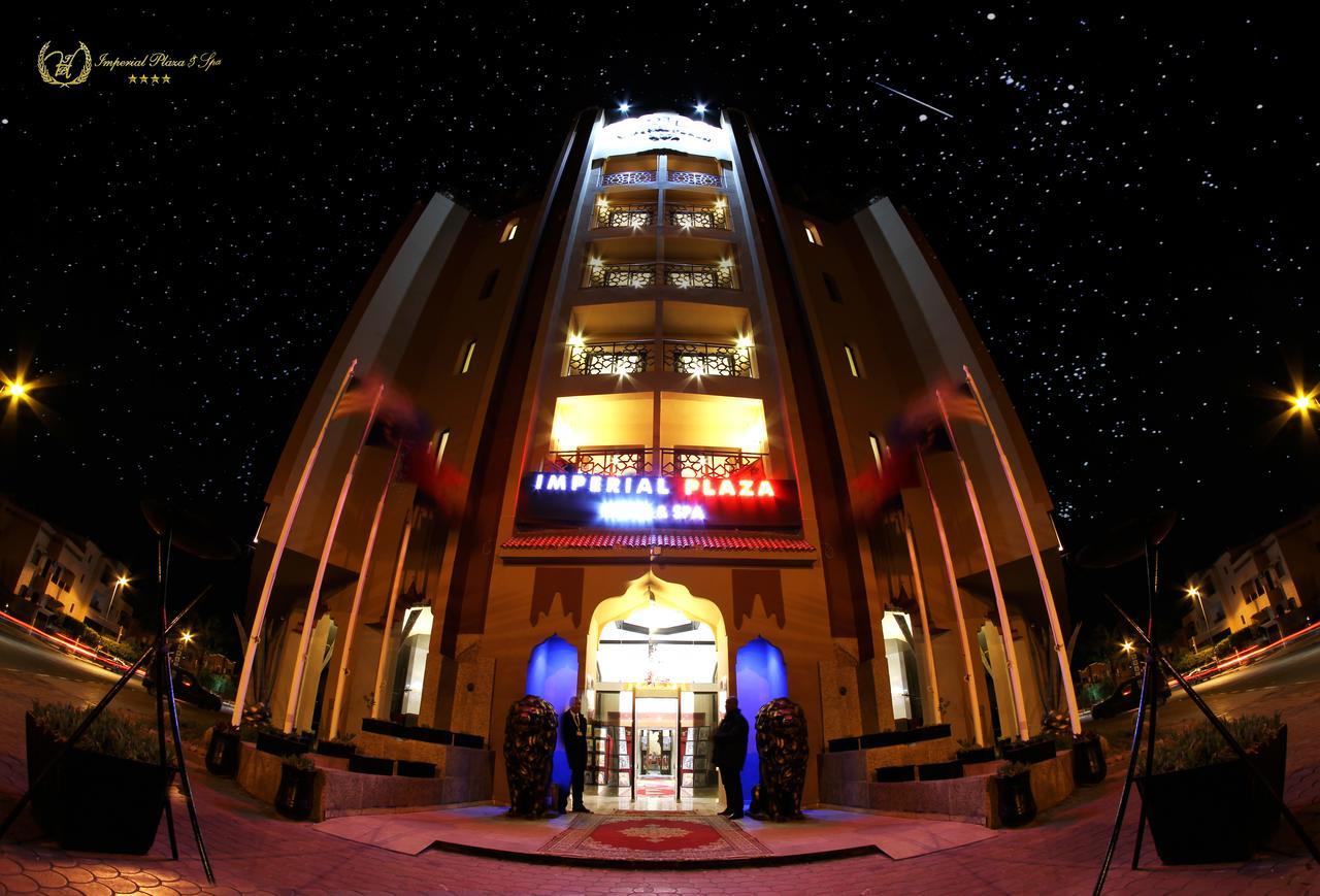 Imperial Plaza &