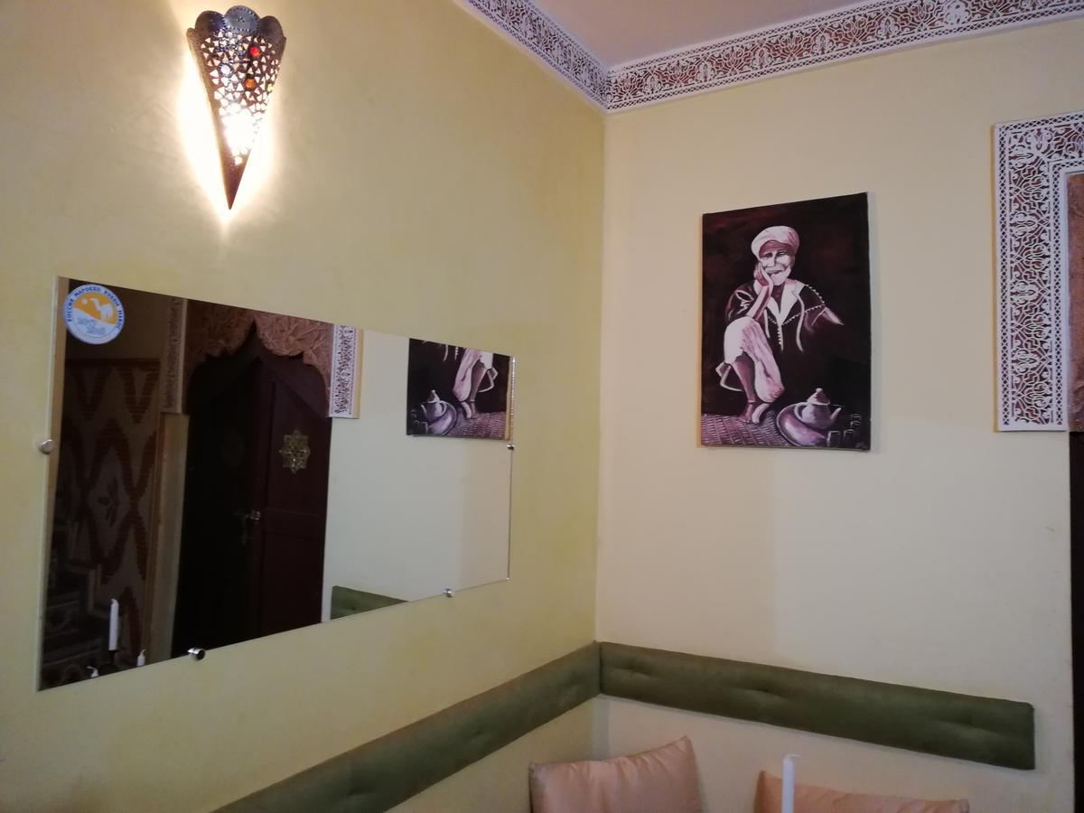 Happy House Marrakesh