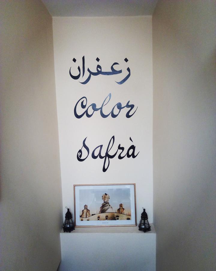 Color Safrà Marrakesh