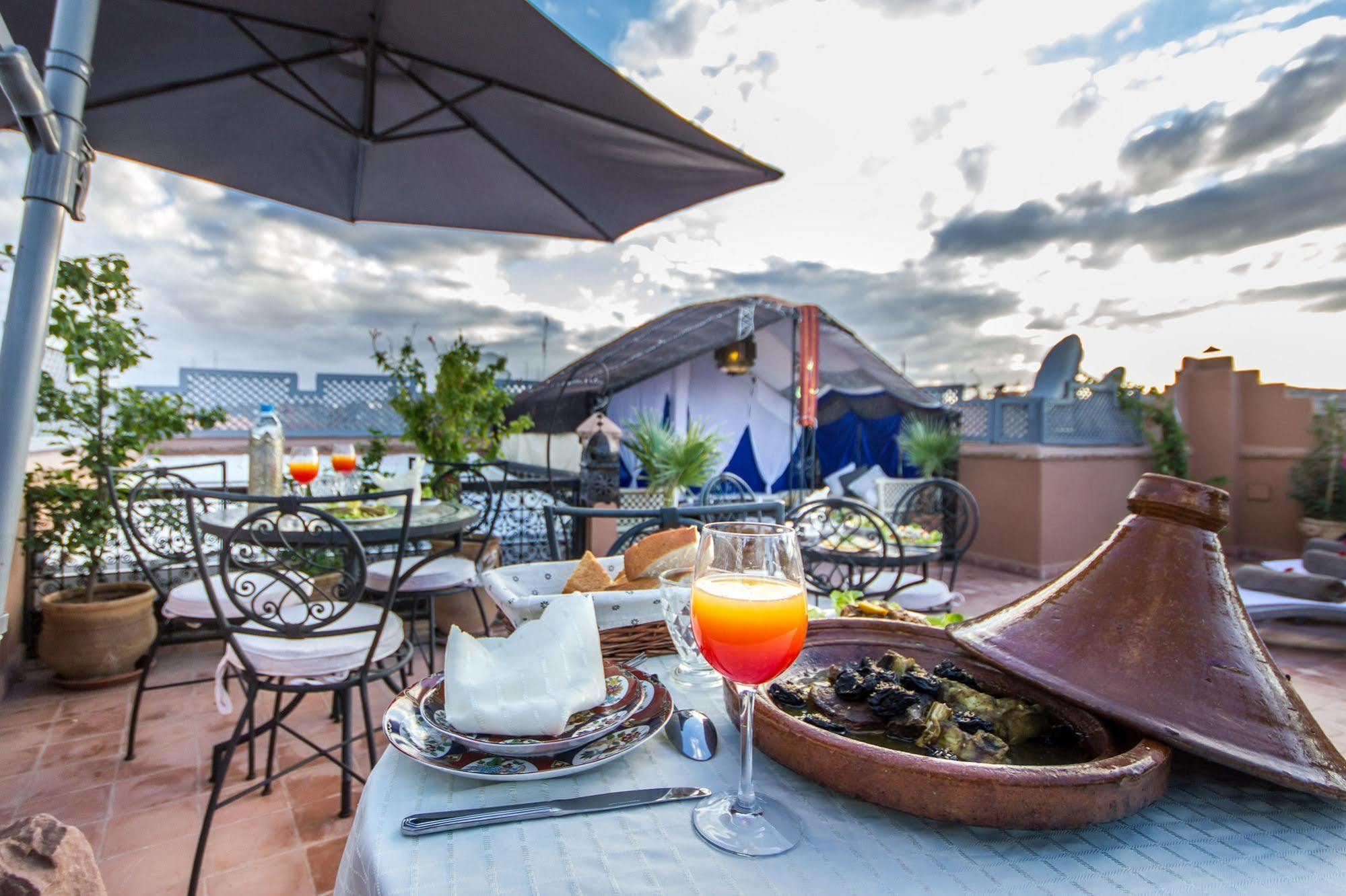 Dar Azul Guest house
