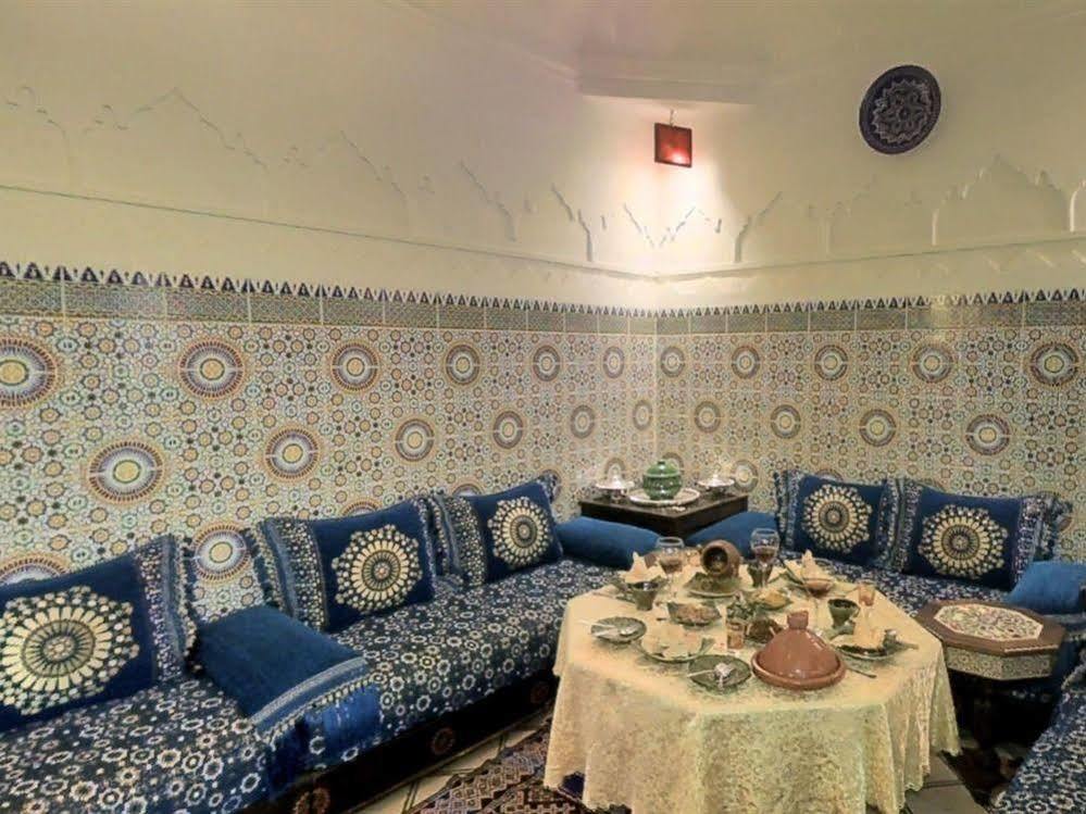 Dar Azul Guest house 3*