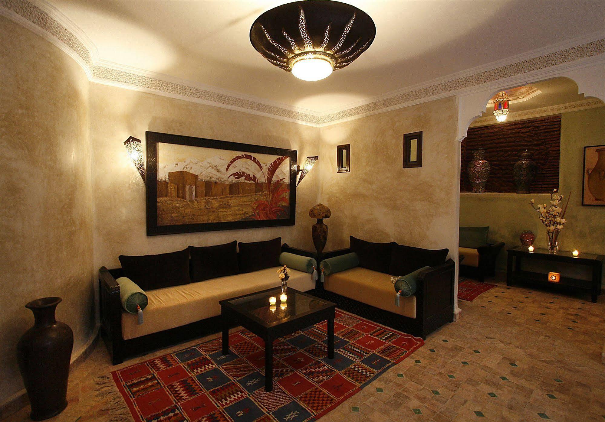 Riad Al Rimal