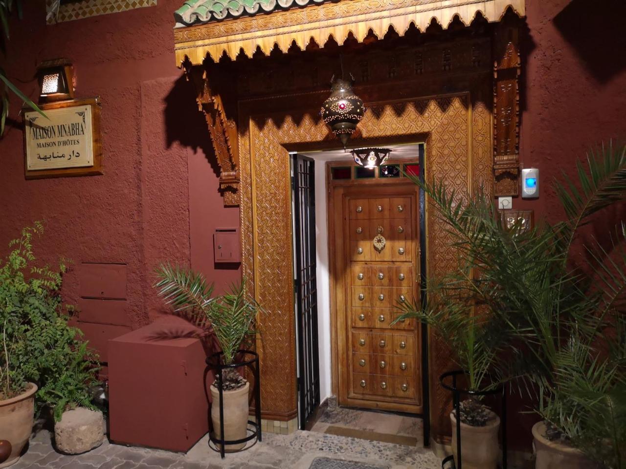 Boutique Maison Mnabha * Marrakesh
