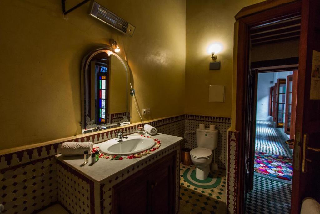 Dar Darkom Riad *