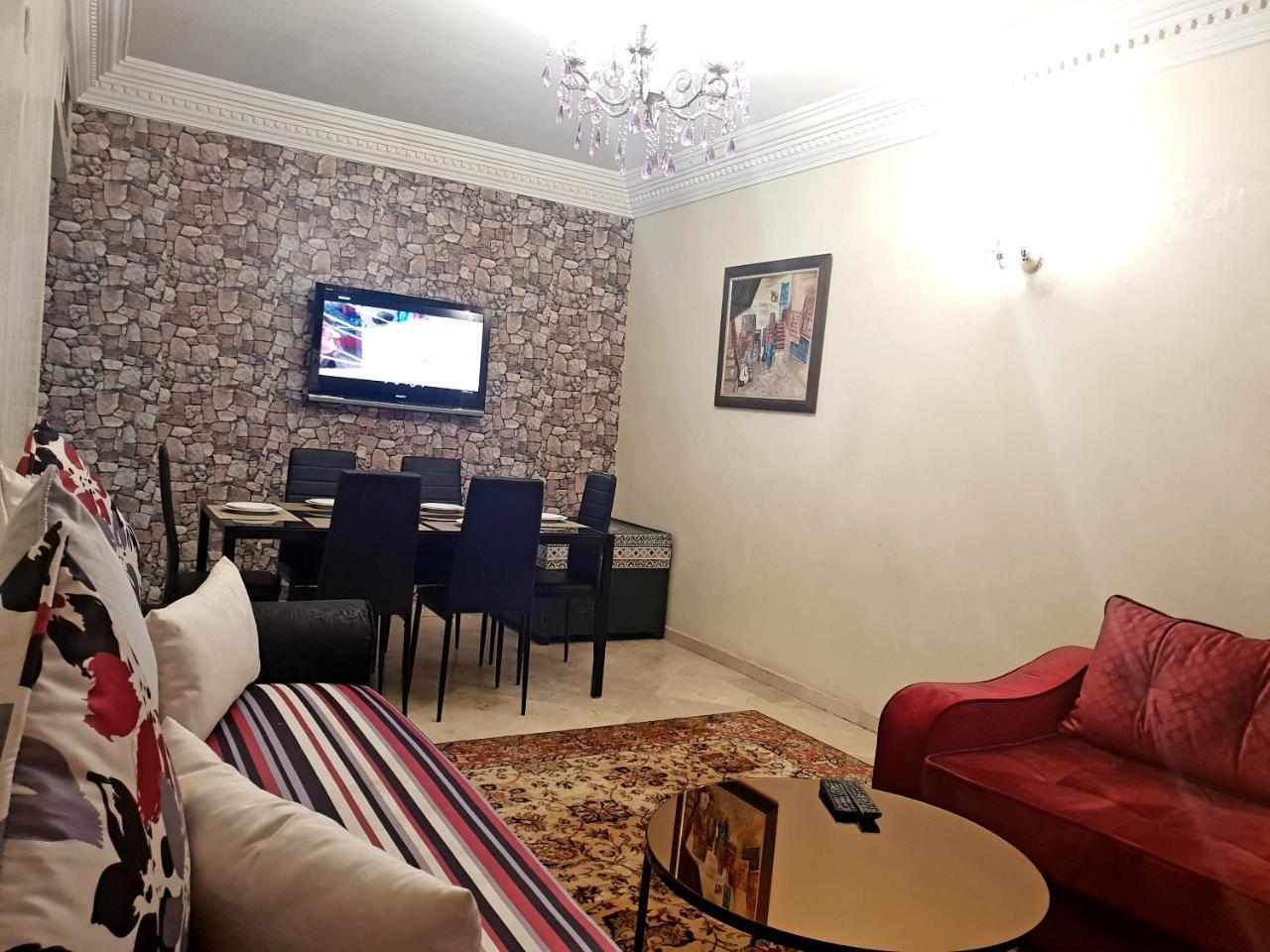 Apartment Anas Majorelle *