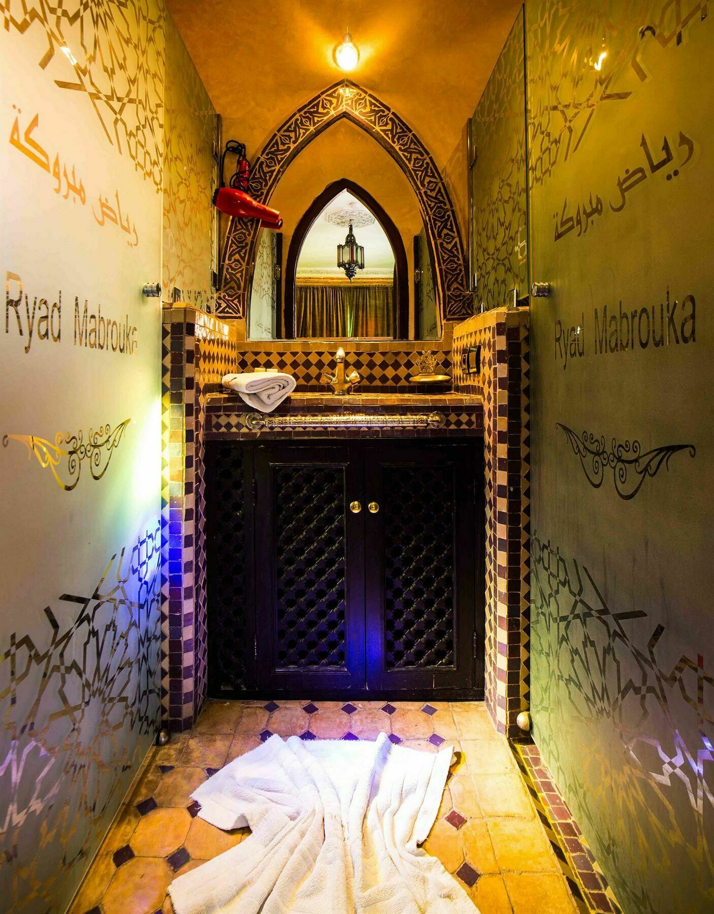 Riad Mabrouk Marrakesh