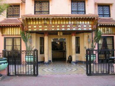 Ayoub&spa 4*