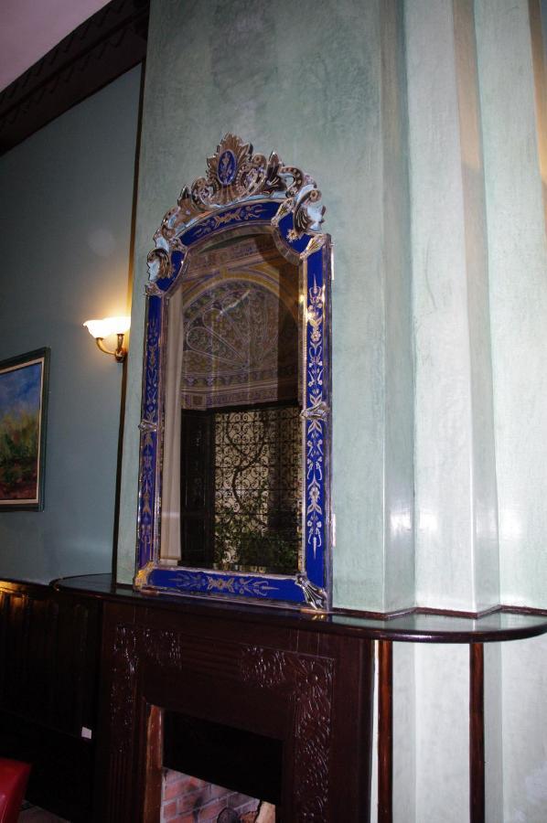 Dar Doukkala & Spa Riad