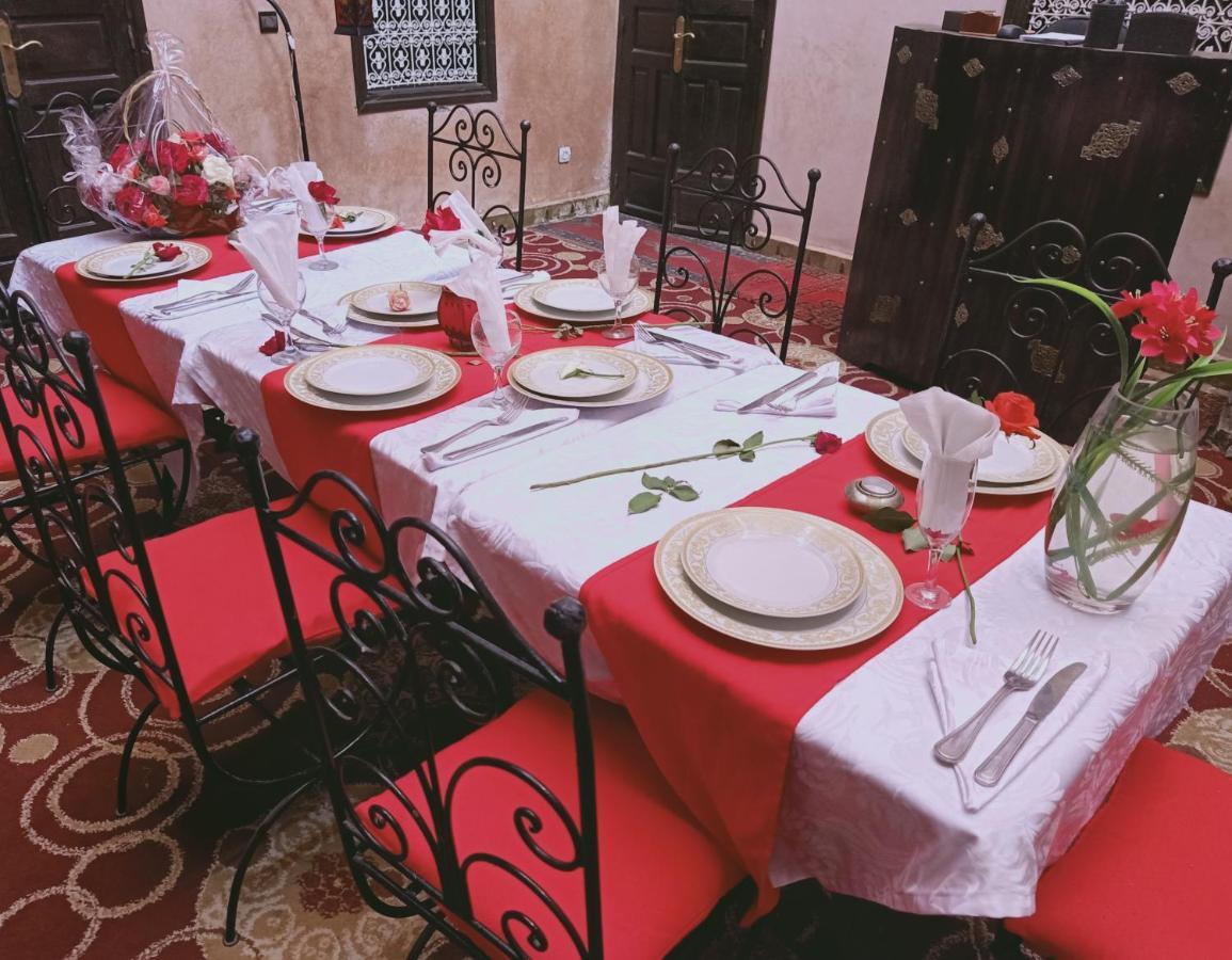 Riad Bahia 3* Marrakesh